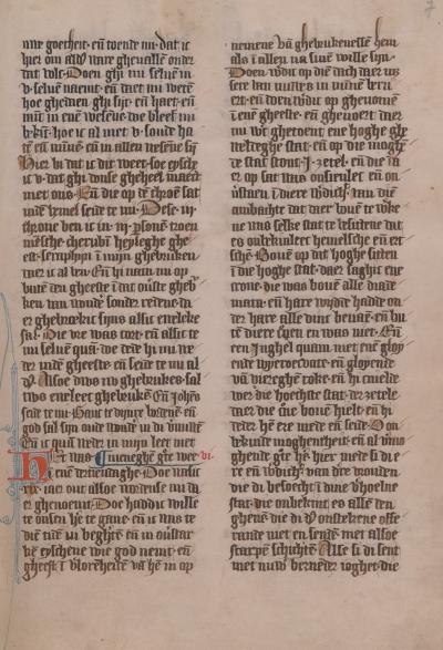 Pagina uit een Hadewijch-manuscript met al haar Visioenen. Het zesde visioen begint onderaan de eerste kolom, bij de met penwerk versierde initiaal. (Gent, Universiteitsbibliotheek). 
